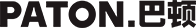 巴頓品牌設(shè)計logo